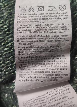 Классный свитер кофта. 8