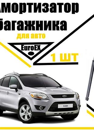 Амортизатор багажника газовий упор ford kuga 2008-> 480n/ 382-657mm (euroex)