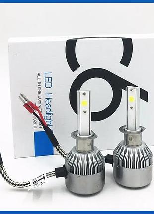 Светодиодные led лампы для авто н3 12v-24v c6 6000k chip cob активное охлаждения