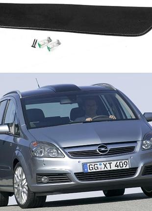 Зимова заглушка на решітку бампера матова opel zafira 2008-2014 нижня