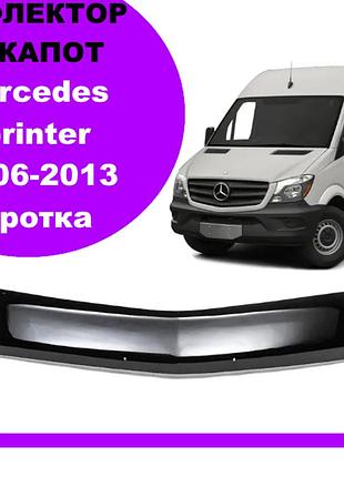 Дефлектор капота mercedes sprinter 2006-2013 коротка