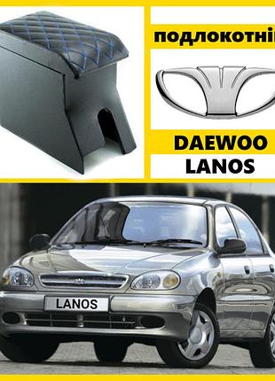 Подлокотник daewoo lanos черный с синей вышивкой ромб (кожзам)