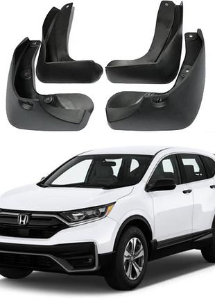 Брызговики для авто комплект 4 шт honda cr-v 2017-2022 (передние и задние )