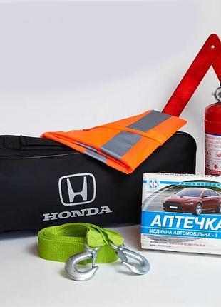 Набор автомобилиста для авто honda авто набор тех помощи
