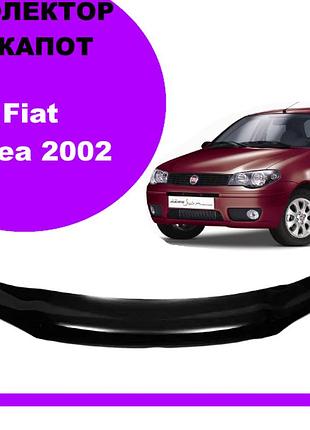 Дефлектор капота fiat albea 2002