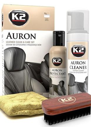 Набор для очистки и ухода за кожей k2 auron (cleaner 200мл + protectant 200мл) + микрофибра + щётка