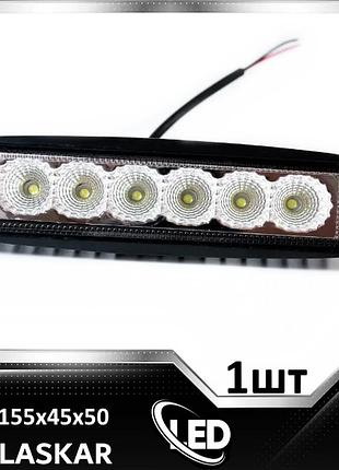 Фара світлодіодна додаткова led blaskar 155х45х50 18w ближнє світло