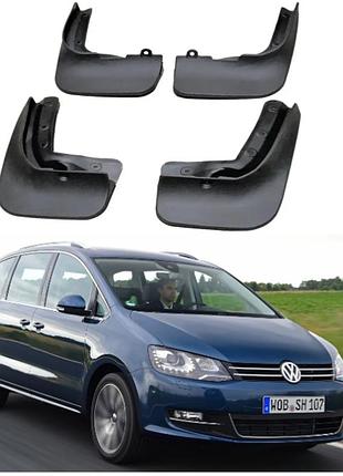 Брызговики для авто комплект 4 шт volkswagen sharan 2010-2022 (передние и задние)