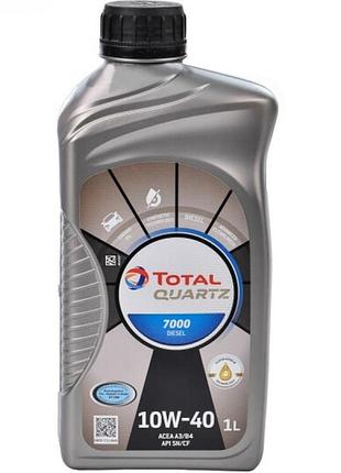Полусинтетическое моторное масло total 10w40 quartz 7000 diesel cf/sn (1л)