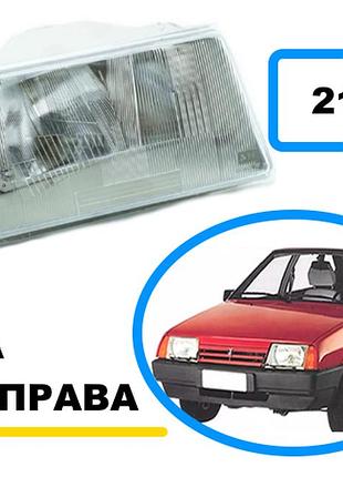 Фара 2108 правая (autolight) с желтый поворотник