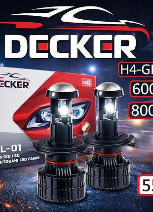 Led лампы decker gl-01 h4 55w can bus (комплект 2 шт) с линзой