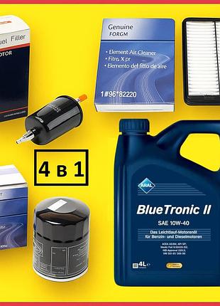 Комплект для заміни масла daewoo lanos (олива aral 10w-40 blue tronic, 4л)