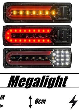 Задние светодиодные led фонари универсальные для авто, прицепов 29см 12v комплект 2шт ka-111