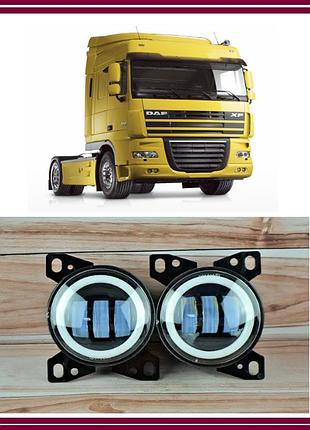 🔴 противотуманные led фары daf 90мм (3.5") 40w — белый, 3 линзы, пара 3 линзы + габарит + поворот