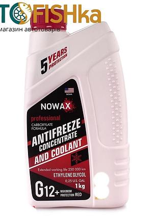 Красный концентрат антифриза nowax g12 1кг. -80. охлаждающая жидкость