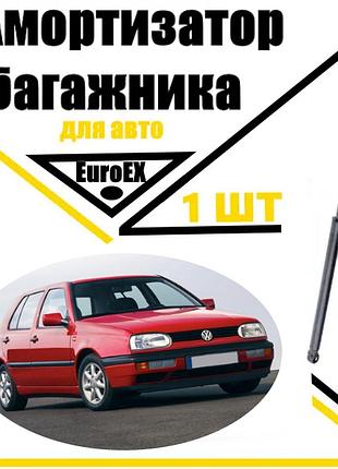 Амортизатор багажника газовый упор volkswagen golf iii 360n/ 585mm (euroex)