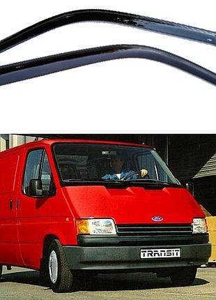 Дефлекторы окон ветровики для авто ford transit 1986-2000 (скотч) av-tuning 2 штуки