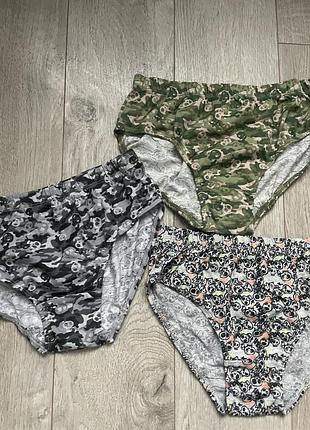 Труси для хлопця