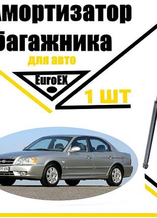 Амортизатор багажника газовий упор kia magentis 2001-> 550n/ s110/l299mm (euroex)