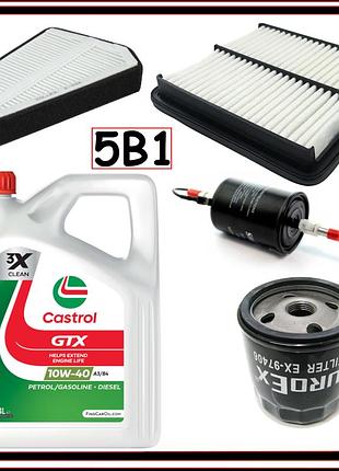 Комплект для замены масла в двигателе lanos 5в1 (масло castrol 10w-40 5л + 4 фильтра)