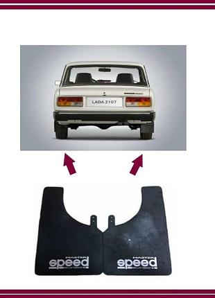 🚐 брызговики speed master 230×375 мм "speed master"