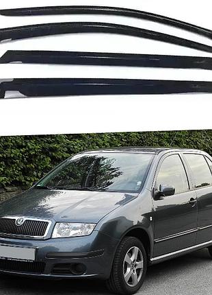 Дефлектори вікон, вітровики на skoda fabia i хетчбек/седан 1999-2006 (скотч) av-tuning