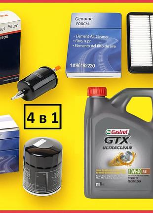 Комплект для замены масла daewoo lanos (масло castrol 10w-40 gtx a3/b4, 4л)