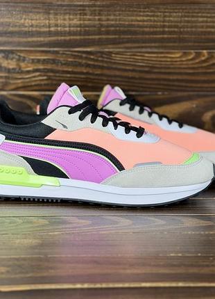 Puma city rider 'grey violet fizzy melon' оригинальные кроссовки