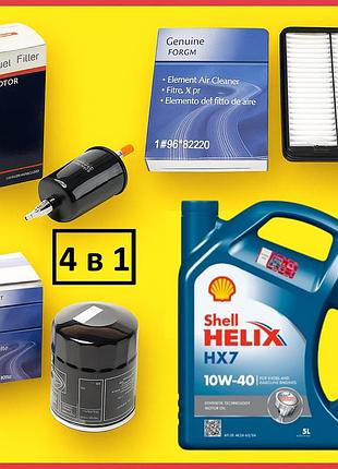 Комплект замены масла daewoo lanos / sens (shell 10w-40 helix hx7 5л. + 3 фильтра)