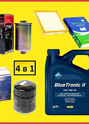 Комплект для заміни масла daewoo nexia (олива aral 10w-40 blue tronic 4л + 3 фільтри)