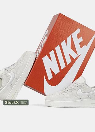 Nike air force 1 '07 light bone-white 10