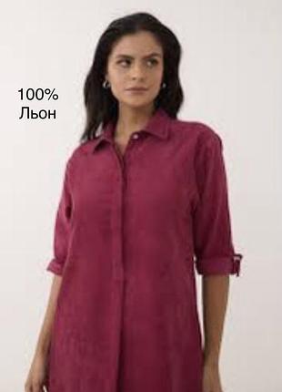 Жіноча лляна сорочка бордового кольору