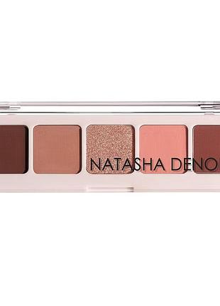Палетка теней natasha denona mini biba palette