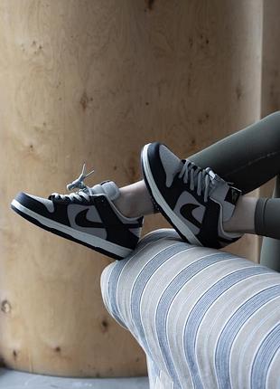 Nike sb dunk low blue beige brown 4