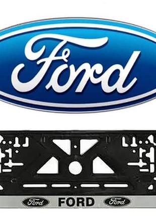 Рамка номерного знака пластик для авто ford (укр). пластикова рамка на номери
