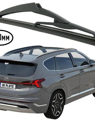 Щетка стеклоочистителя задняя 300 mm