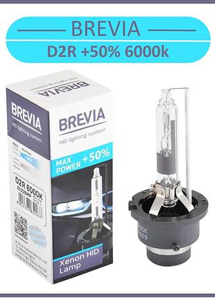 Автомобільна ксенонова лампа d2r +50% 85v 35w 6000k "brevia" 1шт