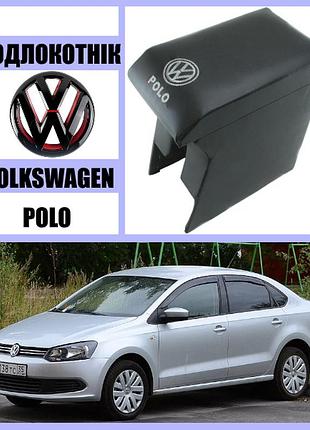 Подлокотник vw polo 2010-> черный с вышивкой (кожзам)