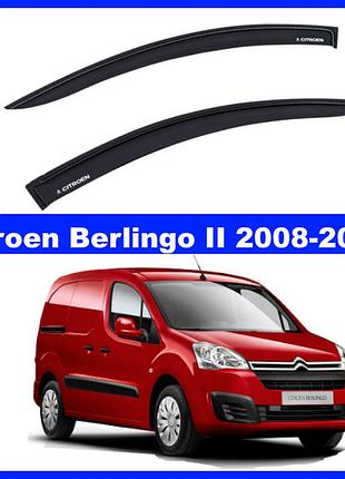 Дефлектори вікон citroen berlingo ii 2008-2018 (скотч) av-tuning