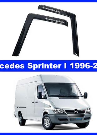 Дефлектори вікон mercedes sprinter i 1996-2006 р-образний (скотч) av-tuning