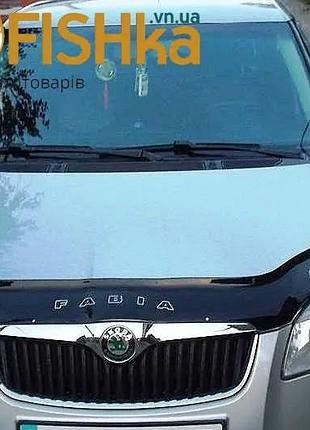 Дефлектор капота мухобойка на skoda fabia ii (5j) хетчбек /универсал 2007-2010.
