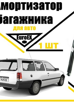 Амортизатор багажника газовый упор opel kadett e caravan 610n / 700mm (euroex)