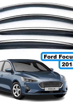 Дефлекторы окон (ветровики) ford focus iv 2018-