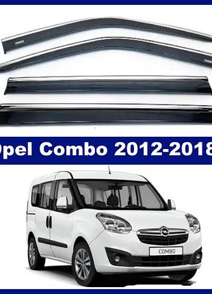 Дефлекторы окон opel combo 2012-2018/fiat doblo 2010-/2015- з хромом