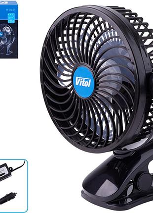 Вентилятор 12 v (d 7" - 18,0 см) пластиковый на прищепке, usb vitol