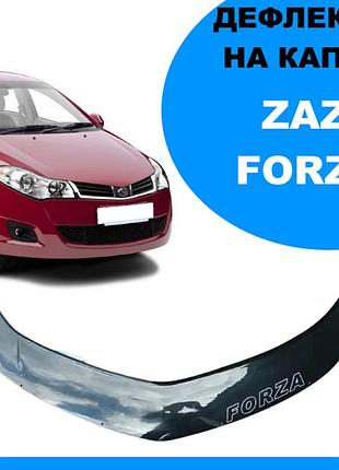 Дефлектор капота на zaz forza av-tuning