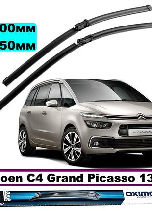 Щетки стеклоочистителя citroen c4 (13-)/ citroen с4 grand picasso (13- ), кт 2шт