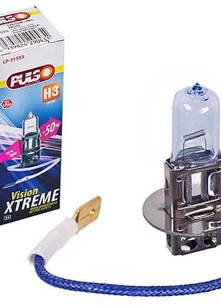 Лампа pulso/галогенная h3/pk22s 12v55w+50% x-treme vision/c/box (lp-31555)