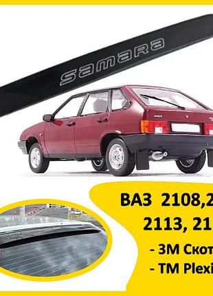 Дефлектор заднього скла ваз 2108-09 (скотч) за ляде av-tuning