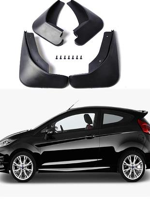 Брызговики для авто комплект 4 шт ford fiesta хетчбек 2008-2017 (передние и задние )
